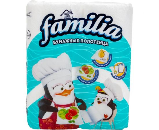 Бумажные полотенца FAMILIA 2 слоя, 2 рулона, 1/2 листа 1015031316 