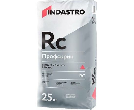 Ремонтный состав Индастро Профскрин RC35 Sm 25 кг 91502 