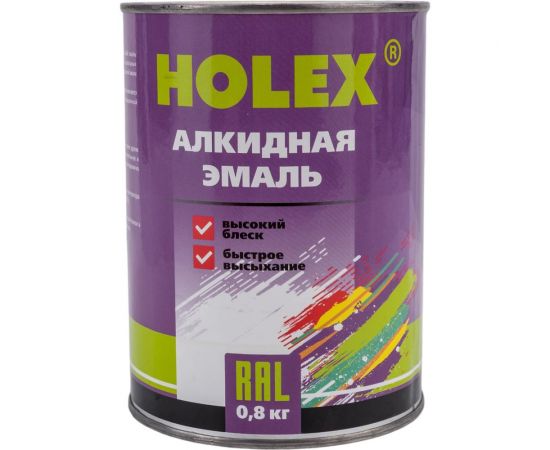 Алкидная автоэмаль Holex 8017 RAL шоколадно-коричневая, 0.8 кг HAS-59311 – изображение 5