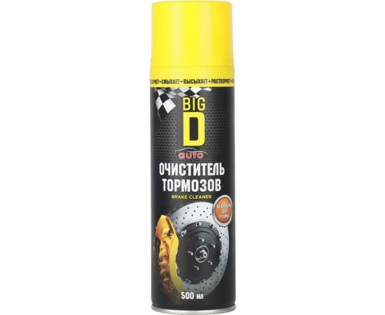 Очиститель тормозов и механизмов сцепления и электрооборудования BIG D 500мл ASC3001 – изображение 2