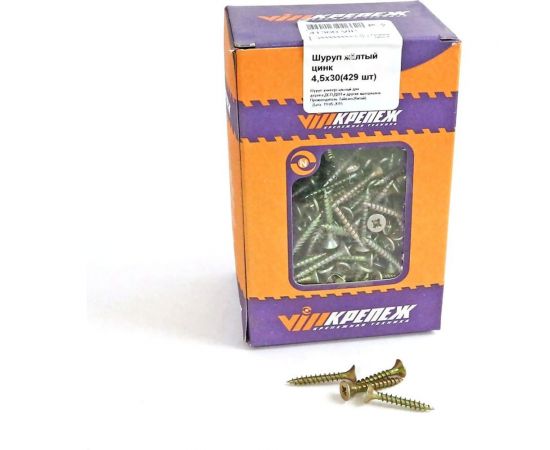 Шуруп VIPкрепеж жёлтый цинк 429 шт 41360 VIP – изображение 2