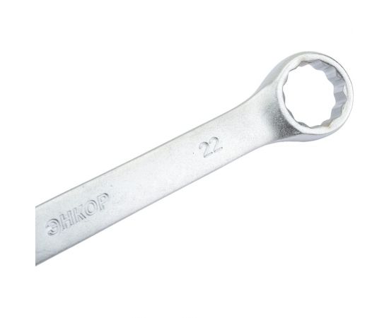Комбинированный ключ 22х22 мм Энкор 26217 – изображение 2