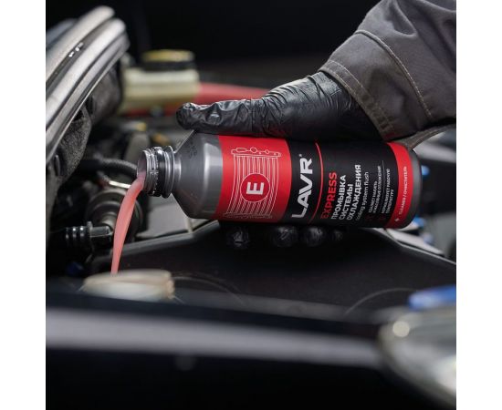 Промывка системы охлаждения LAVR Экспресс 310 мл Ln1107N – изображение 3