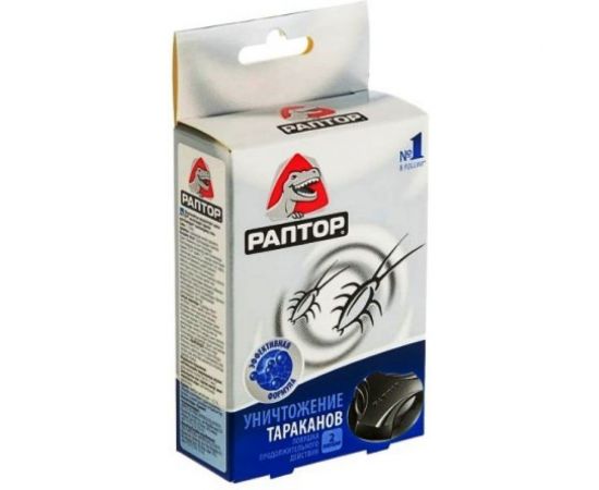 Ловушка от тараканов РАПТОР 2шт 32972 