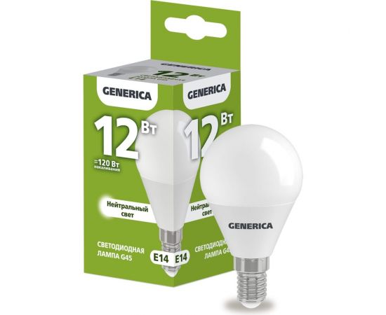 Светодиодная лампа GENERICA G45 шар 12Вт 230В 4000К E14 LL-G45-12-230-40-E14-G 
