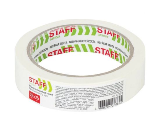 Клейкая лента STAFF малярная, креппированная 25 мм x 25 м 229058 – изображение 3