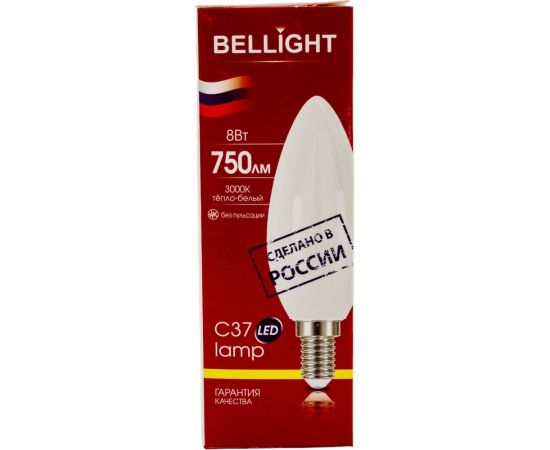 Светодиодная лампа BELLIGHT LED C37 220V/8W/E14 3000K 750Lm 86170886 – изображение 3