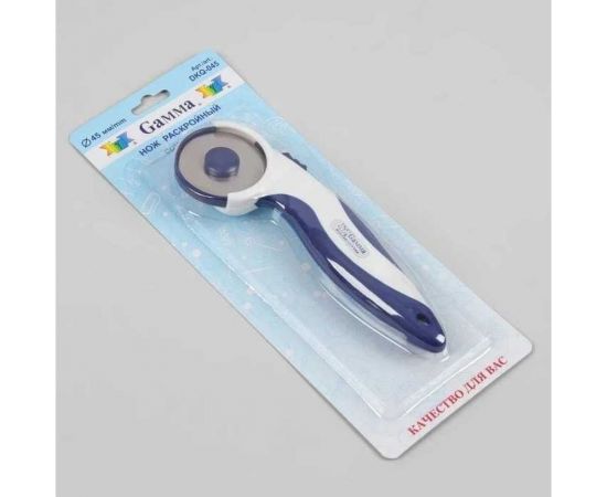 Нож раскройный DKQ-045 (d=45 мм; пластик, металл) Gamma 394216 – изображение 3