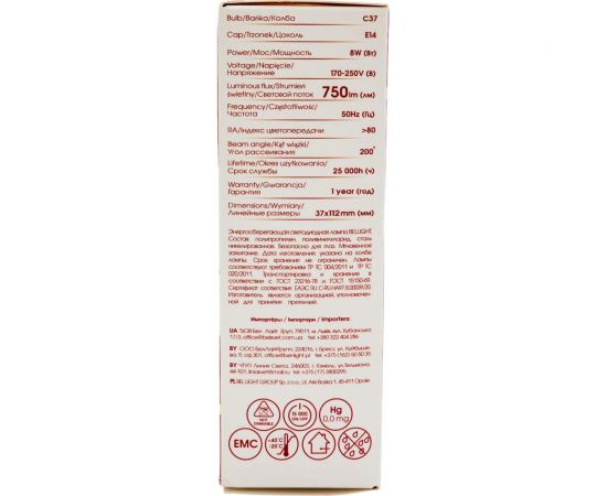 Светодиодная лампа BELLIGHT LED C37 220V/8W/E14 3000K 750Lm 86170886 – изображение 5