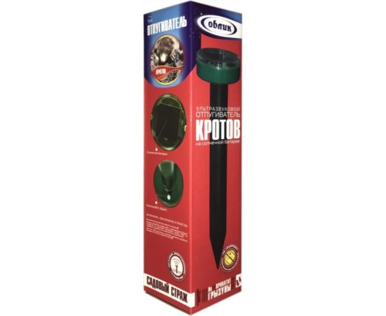 Отпугиватель кротов Облик 704 УТ-00000423 – изображение 2