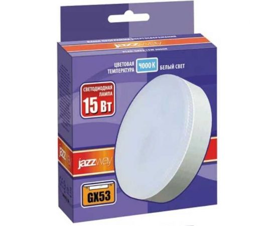 Лампа Jazzway PLED-GX53 15w 4000K 1260Lm 230V/50Hz 5032934 – изображение 3