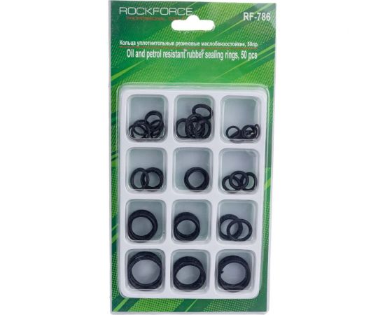 Набор колец уплотнительных резиновых маслобензостойких 50 предметов Rockforce RF-786 – изображение 4