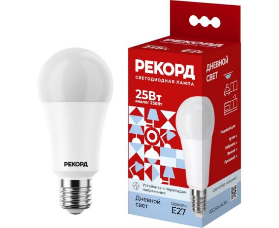 Светодиодная лампа РЕКОРД LED А70-U 25W Е27 4000К 25036 