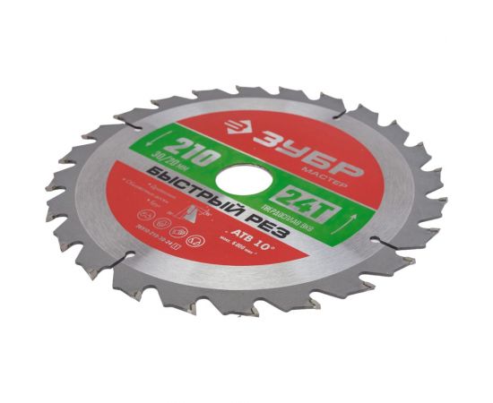 Диск пильный по дереву Быстрый рез (210x30 мм; 24Т) Зубр 36910-210-30-24_z01 – изображение 3