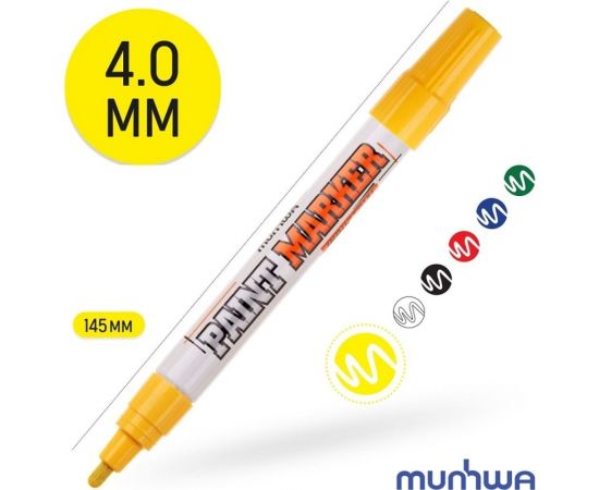 Маркер краска Munhwa желтый, 4 мм IPM-08 – изображение 2