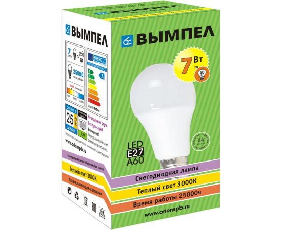 Лампа Вымпел, А60, Е27, 7Вт, теплый свет, корпус - алюминий/пластик 9003 – изображение 3