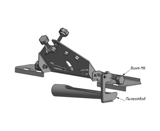 Пылеотвод для насадки Заусовщик 45 для плитки под 45° Латрь 44868 – изображение 3