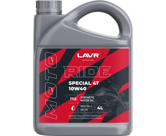 Моторное масло MOTO RIDE SPECIAL 4Т 10W40 SN, 4 л LAVR Ln7748 