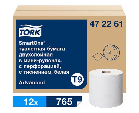 Туалетная бумага TORK SmartOne в мини рулонах Т9 (12 рул. в уп.) арт. 472261 25524 