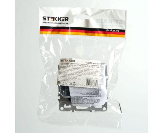 1-клавишный выключатель STEKKER c индикатором (механизм), серия Эрна, PSW10-9 49146 – изображение 5