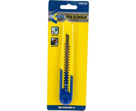 Обойный нож МастерАлмаз сегментный, из пластика, 18 мм 10503204 – изображение 2