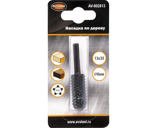 Насадка по дереву цилиндрическая с закруглением 13х35 мм AV Steel AV-802813 – изображение 2