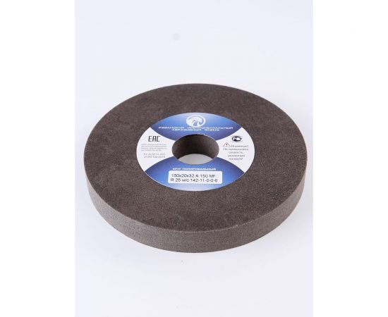 Круг полировальный 150x20x32 мм, A 150 MF R, 25 м/с ЭЛАКС 142-11-0-0-6 6795 – изображение 3