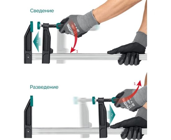 Струбцина KRAFTOOL XF-200/50 тип F 200/50 мм 32011-050-200_z01 – изображение 3