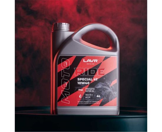 Моторное масло MOTO RIDE SPECIAL 4Т 10W40 SN, 4 л LAVR Ln7748 – изображение 3
