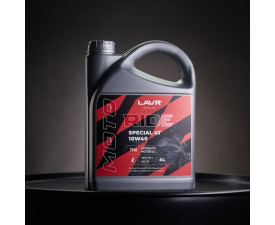Моторное масло MOTO RIDE SPECIAL 4Т 10W40 SN, 4 л LAVR Ln7748 – изображение 4