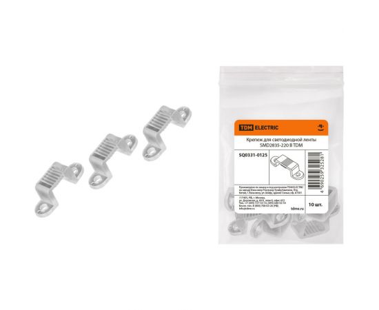 Крепеж для светодиодной ленты TDM SMD2835-220 В SQ0331-0125 – изображение 2