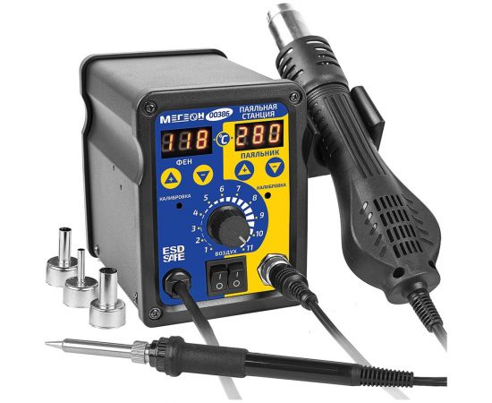 Паяльная станция МЕГЕОН 2 в 1 00386 к0000036392 