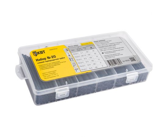 Набор клеевой термоусадочной трубки КВТ №20 86582 