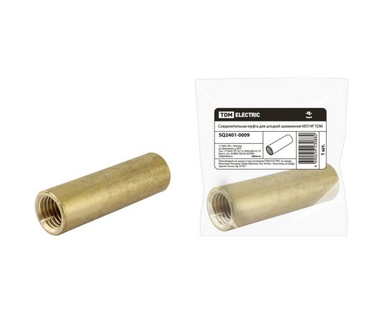 Соединительная муфта TDM МЛ14Р SQ2401-0009 