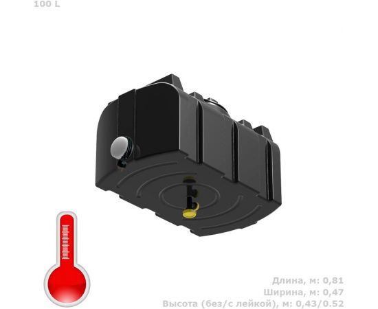 Душевой бак POLIMER GROUP серии R 100 литров, черный, с подогревом DR100S112 – изображение 5