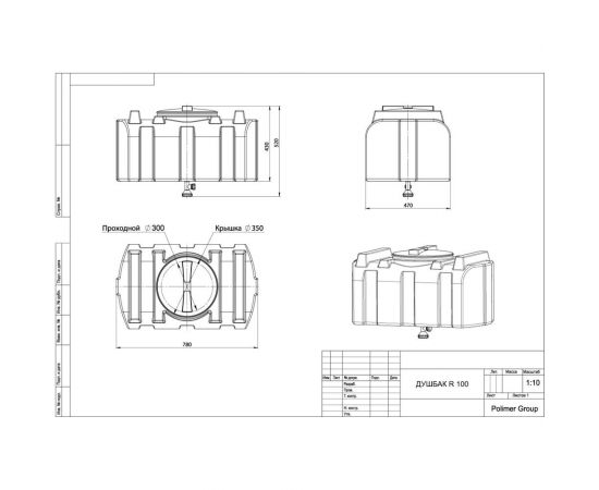 Душевой бак POLIMER GROUP серии R 100 литров, черный, с подогревом DR100S112 – изображение 4
