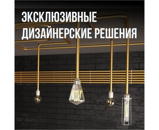 Гофрированная труба из нержавеющей стали Stahlmann SS304 20А, неотожженная, 10 м 2217452 – изображение 10