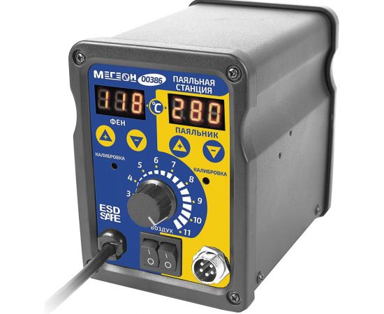 Паяльная станция МЕГЕОН 2 в 1 00386 к0000036392 – изображение 3