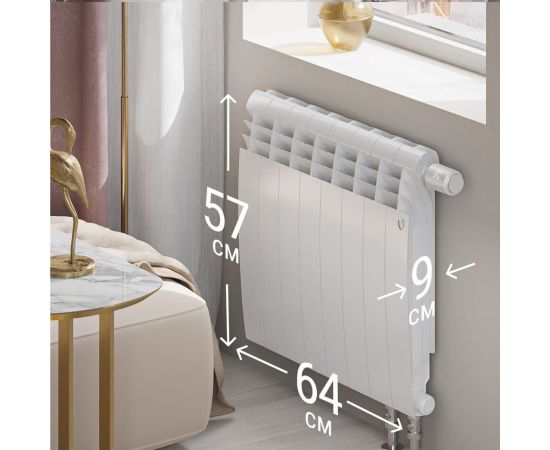 Радиатор ROYAL THERMO BiLiner 500 /Bianco Traffico VR - 8 секций НС-1196681 – изображение 5