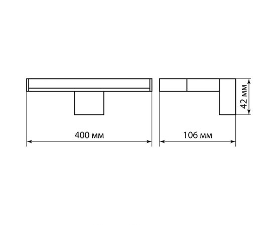 Светильник TDM LED CH-П 8Вт, 4000 К, IP44, Брассия, хром SQ0358-0202 – изображение 5