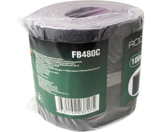 Бумага наждачная на тканевой основе в рулоне 100 мм, 10 м, P80 Rockforce RF-FB480C – изображение 3
