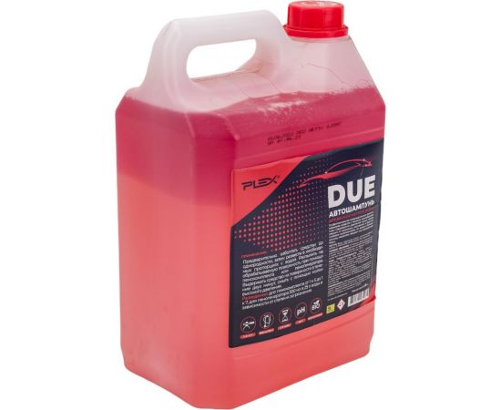 Автошампунь для бесконтактной мойки двухкомпонентный DUE 6 кг PLEX УТ000004846 – изображение 3