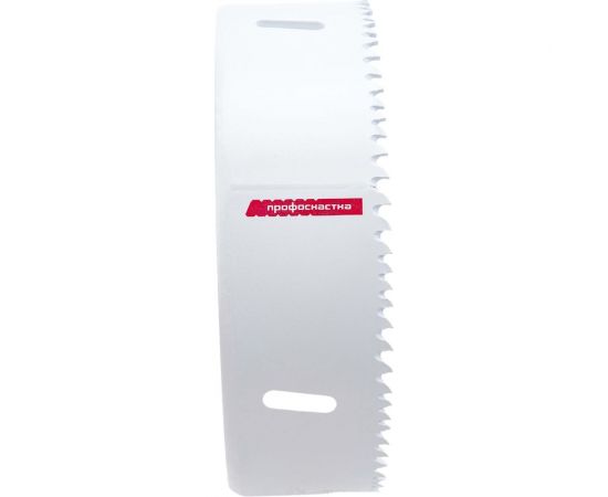 Коронка биметаллическая крупный зуб (146 мм, 38 мм, HSSE, М42) №133 Профоснастка 80101133 