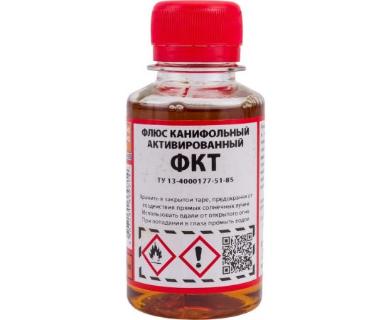 Флюс паяльный ФКТ ПЭТ-100 мл ZeepDeep 438664 