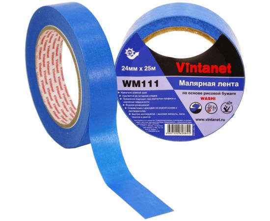 Малярная лента на основе рисовой бумаги Washi для четкого края VINTANET WM111, синяя, 24 мм х 25 м WM1112425 