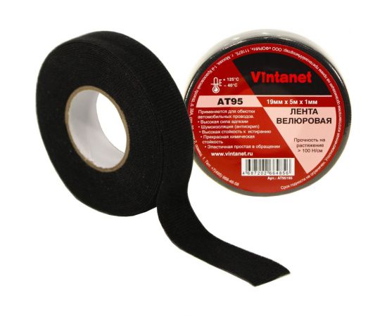 Велюровая лента VINTANET AT95 19 мм, 5 м AT95195 