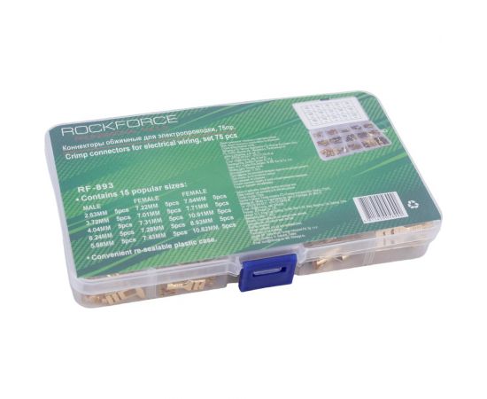 Набор обжимных коннекторов ROCKFORCE для электропроводки 75пр. RF-893 – изображение 5