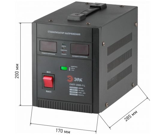 Стабилизатор напряжения ЭРА СНПТ2000РЦ переносной, ц.д., 90-260В/220В, Б0035296 – изображение 3