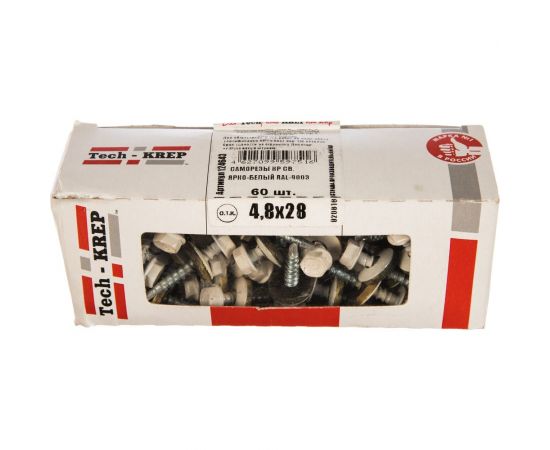 Кровельный саморез Tech-Krep КР сверло 4,8х28 RAL-9003 ярко-белый 60 шт, коробка с окном 124643 – изображение 2
