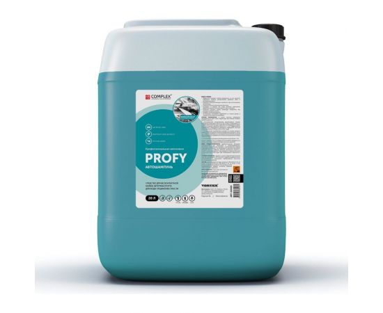 Автошампунь концентрированный бесконтактный Profy 21 кг Complex 112620 